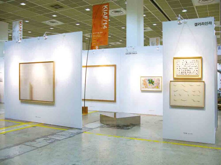 KIAF, Booth No. A79