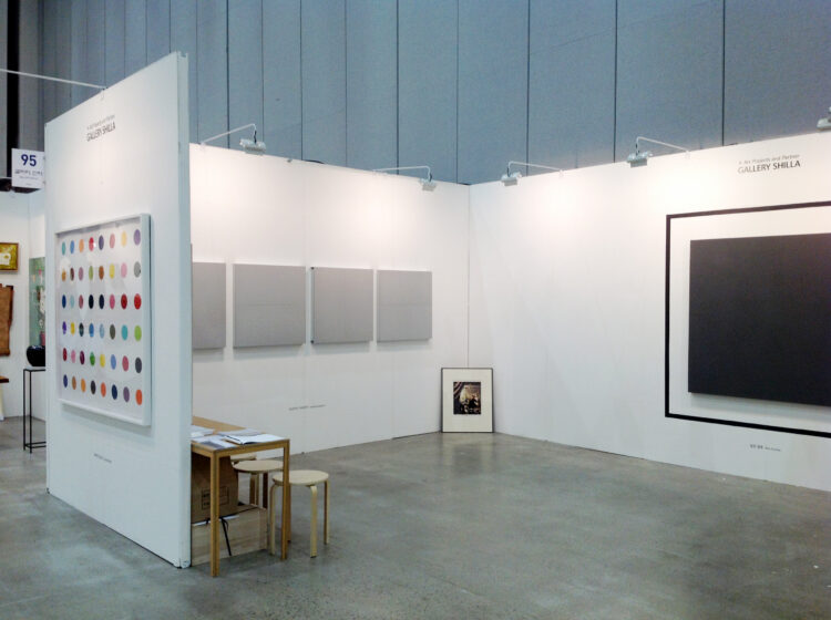 Daegu Art Fair, Booth No. 95