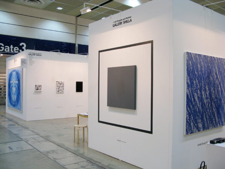 KIAF, Booth No. A78