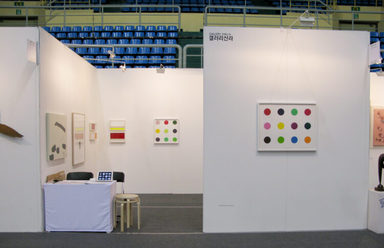 ART GYEONGJU, Booth No. G2