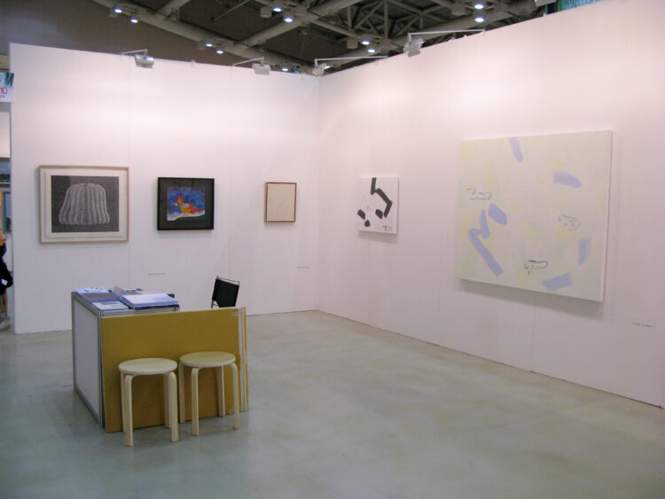 GIAF, Booth No. B-10