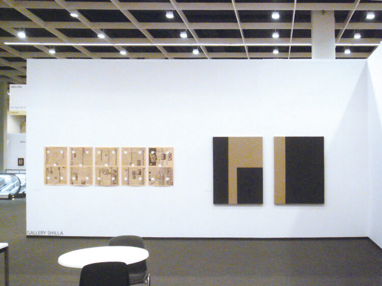 Art Cologne