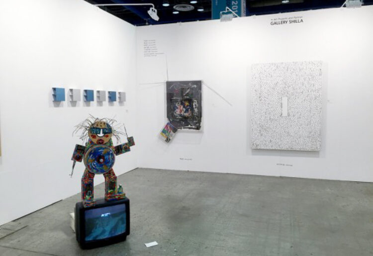 KIAF 2016, Booth No. B68