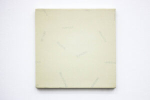 Untitled, 30.5 x 30.5cm, acrylic on canvas, 2001