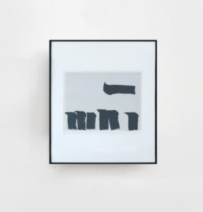 FROM BRUSH, Lee U Fan, 28x32cm, Silkscreen 2/2, Hakou Paper, Edition 100, AP10, 1989