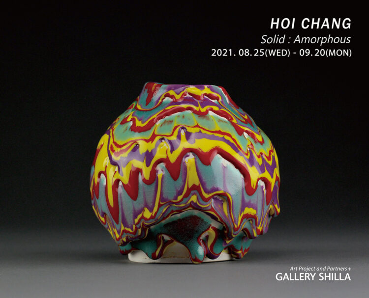 Hoi Chang, 