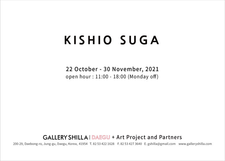 Kishio Suga, 