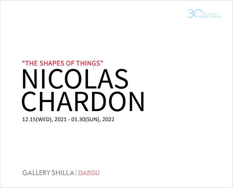 Nicolas Chardon, 