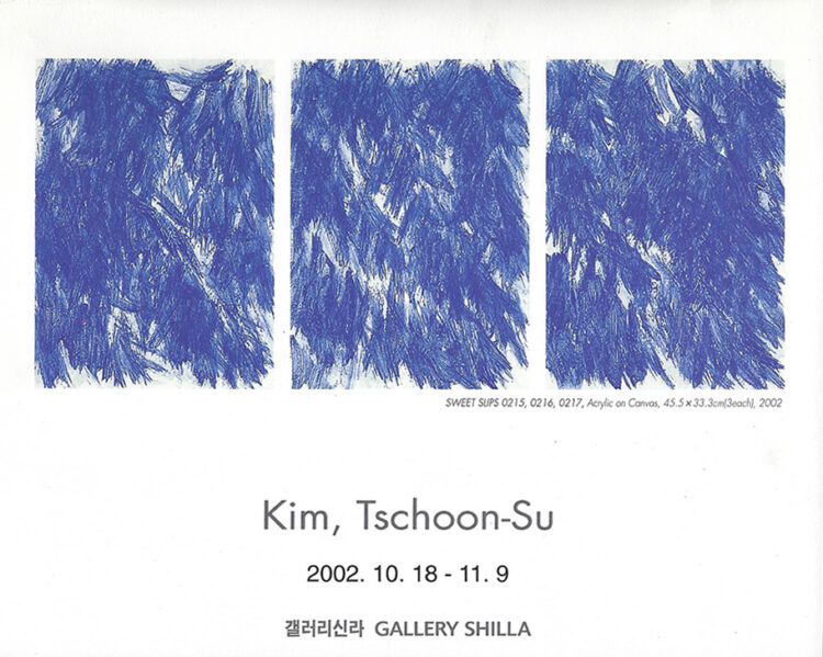 Tschoon-su Kim