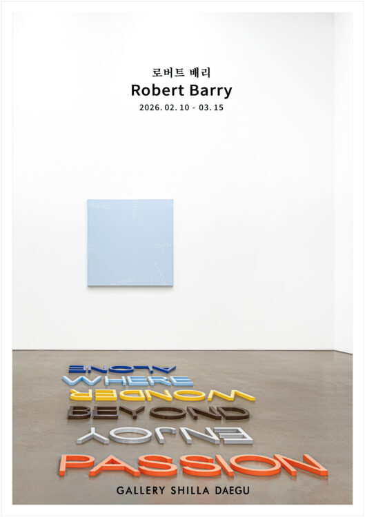 Robert Barry, 