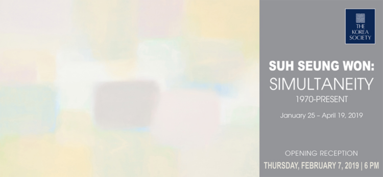 Suh, Seung Won Exhibition at The Korea Society, NYC