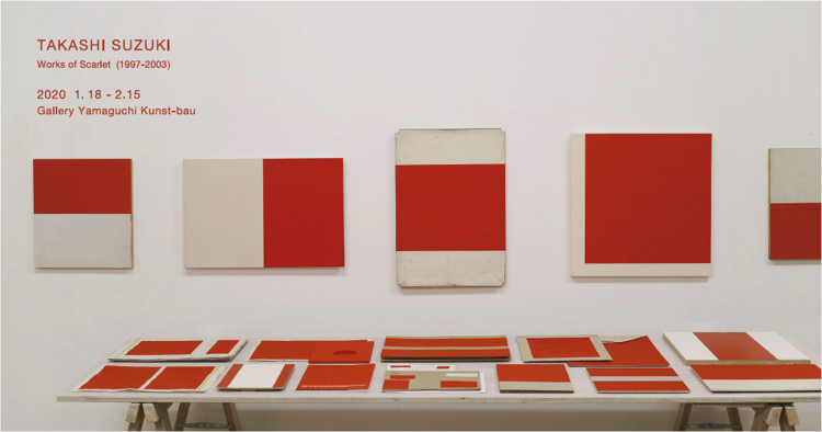 Takashi Suzuki ;Works of Scarlet (1997-2003)